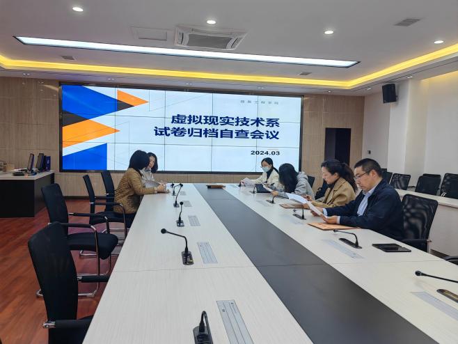 微信图片_20240426112837(1) 微信图片_20240426112837(1)