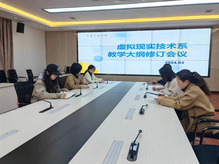 微信图片_20240426112905(1) 微信图片_20240426112905(1)