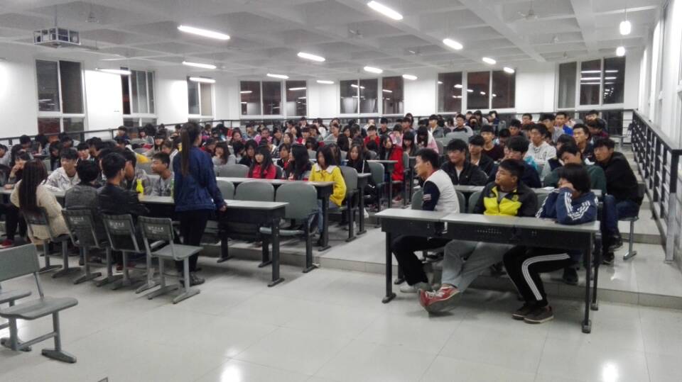 新老生交流会现场1
