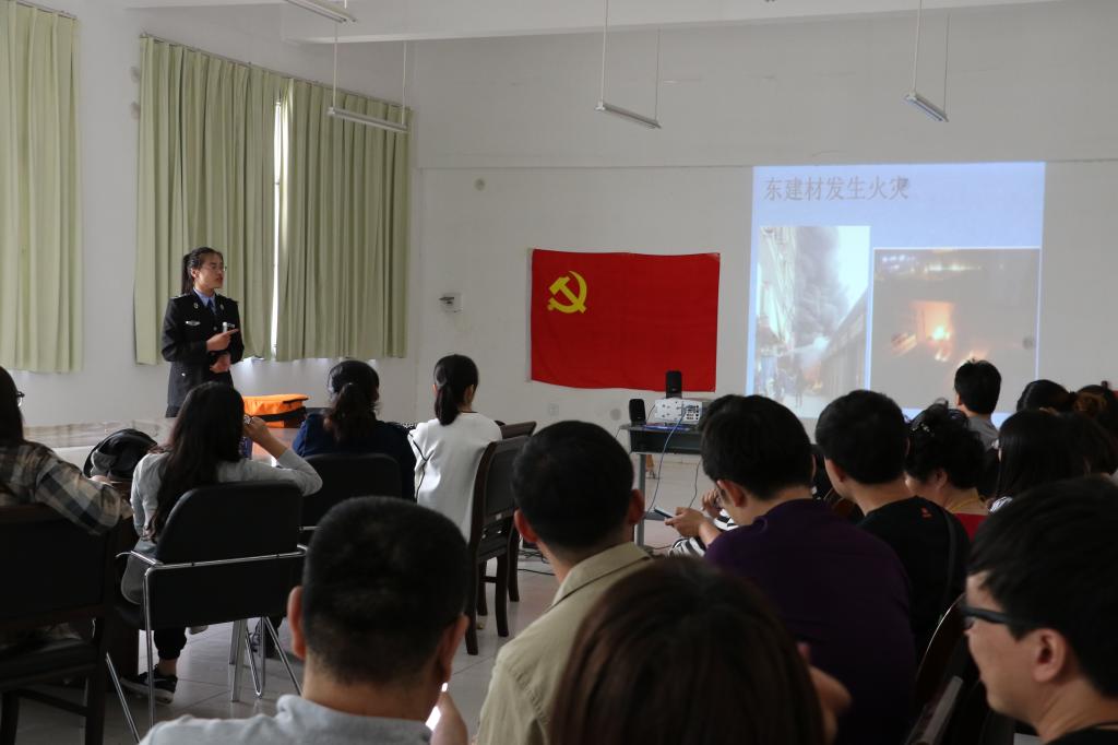 讲座现场
