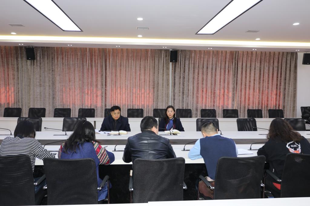 王书记提出具体要求