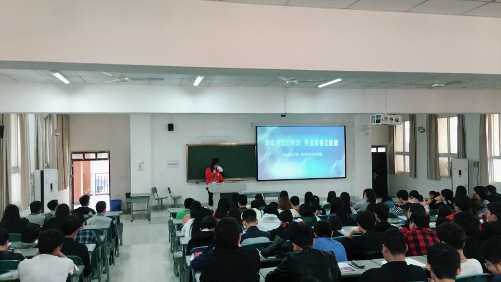 辅导员老师做真实事例讲述