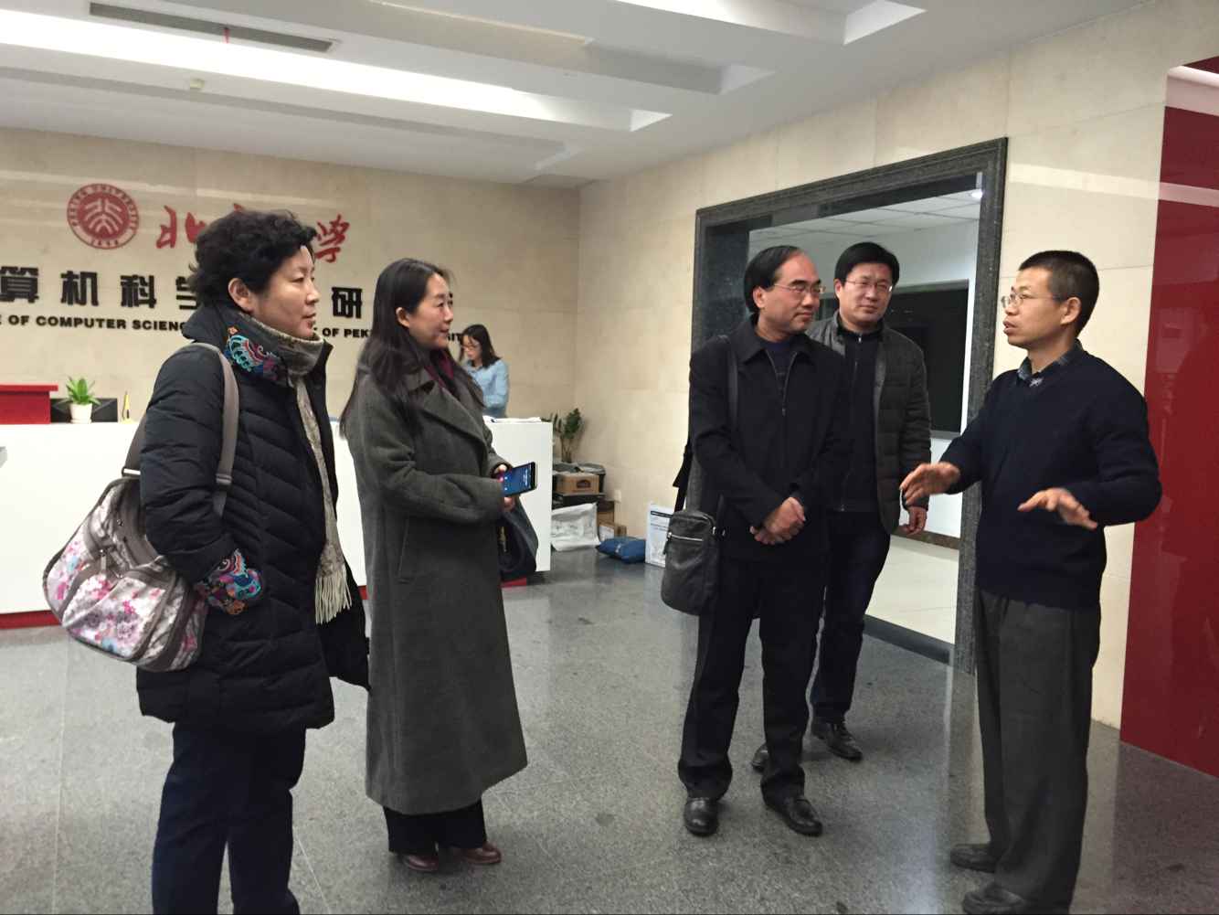 杨俊良副书记一行在北京大学计算机科学技术研究所考查调研