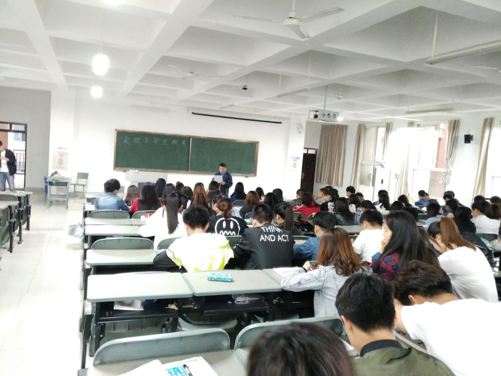 活动现场