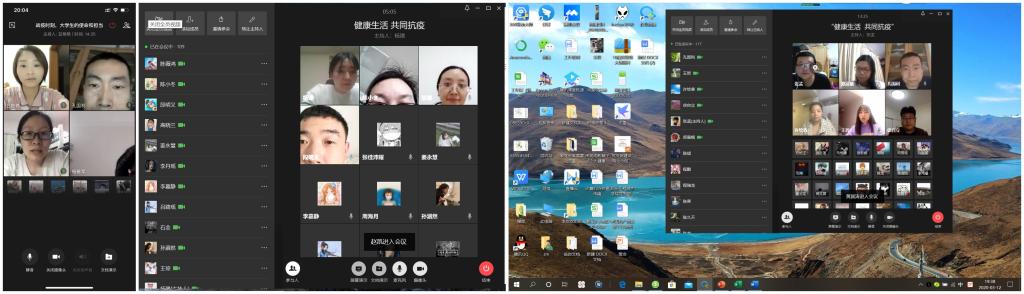 同学们和辅导员老师交流