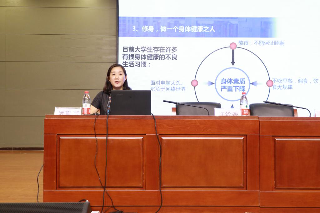 经理做入学教育