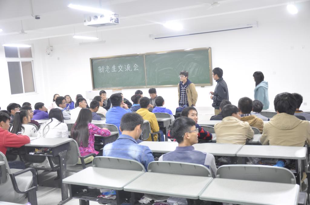 新老生交流会现场2