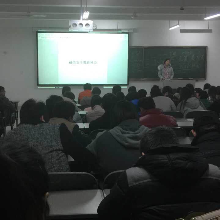 班会现场