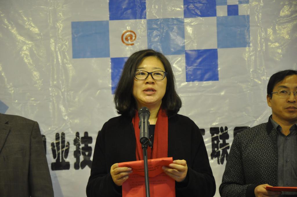 毛杰董事长致辞