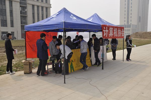 活动现场