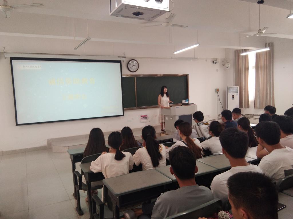 部分班级班会现场