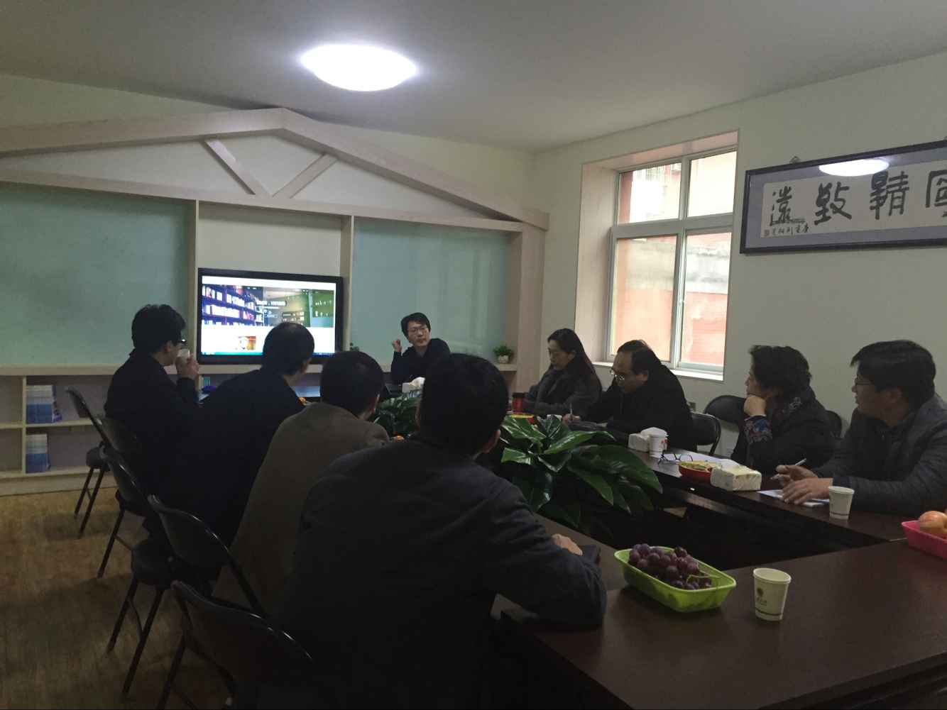 在此输入描述杨俊良副书记一行在北京大学计算机科学技术研究所考查调研